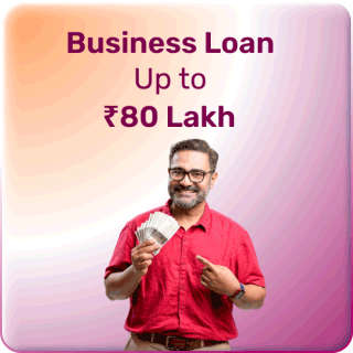बिज़नेस लोन image