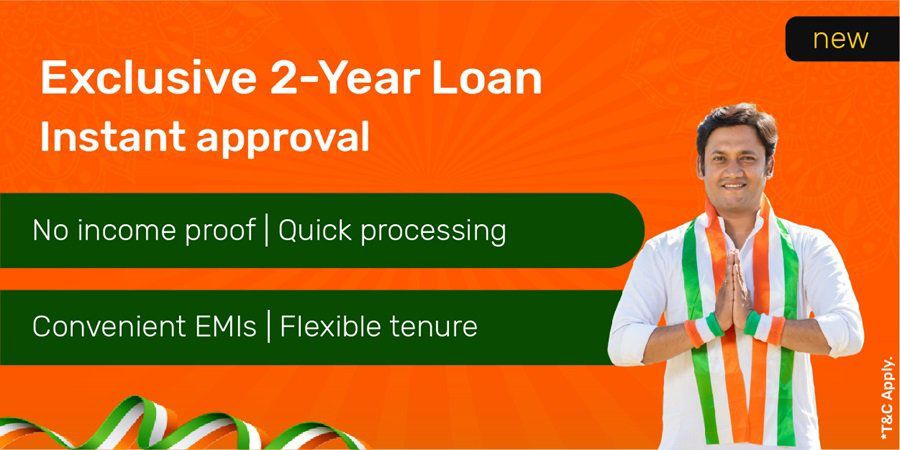 2_Trending_Loans_PLP_20_25