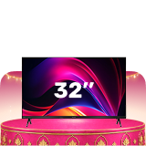32 Inch TV image