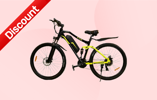 Bicycle finance new arrivals