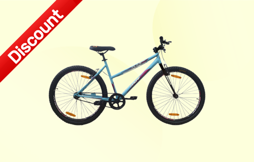 Cosmic kyte best sale cycle price