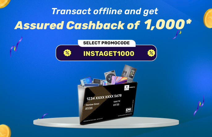 IEMICard_PDP_image_4