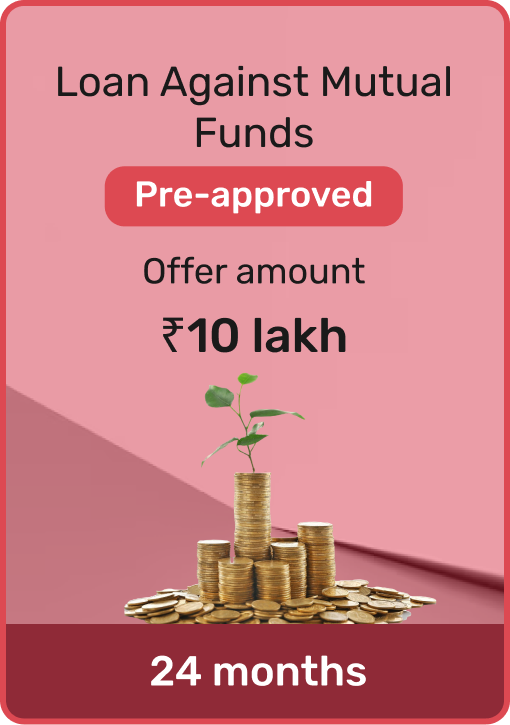 LoanAgainstMutualFunds_1