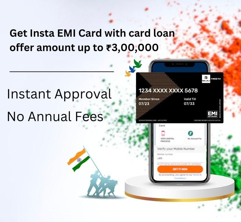 LoanCLP_Professional_Offer_IEMICard_20Jan25