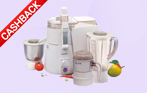 Bajaj finance deals mixer grinder