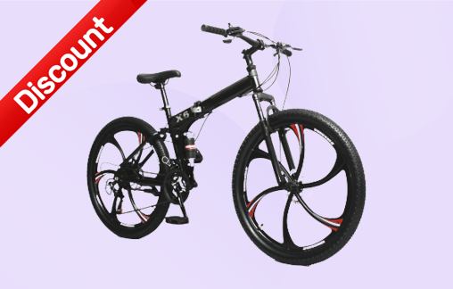 Dh bike online finance