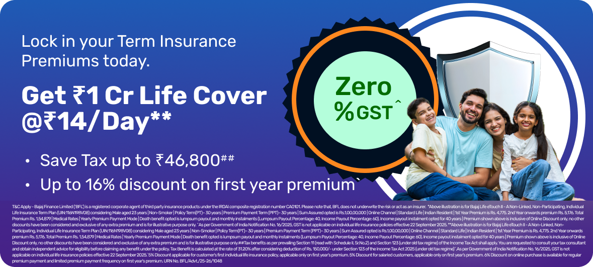 Term Insurance