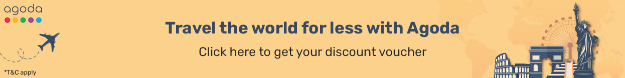 अगोडा कूपन कोड