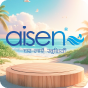 Aisen Air Coolers