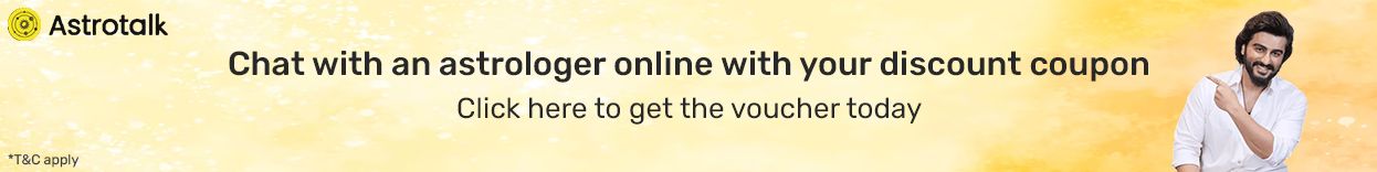 एस्ट्रोटॉक कूपन