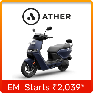 Ather image