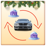 Balance Transfer image