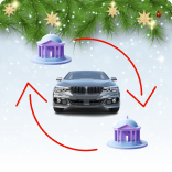 Balance Transfer image