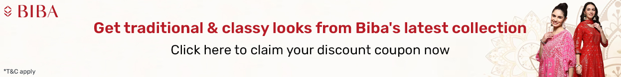 बीबा कूपन कोड