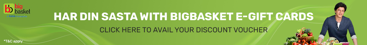 BigBasket Gift Card