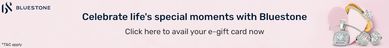 ब्लूस्टोन गिफ्ट कार्ड