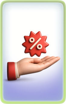 ब्रांड ऑफर