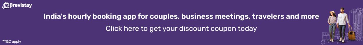 ब्रेविस्टे कूपन