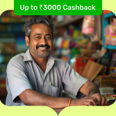 Business Loan image