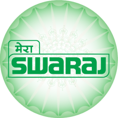 Swaraj image