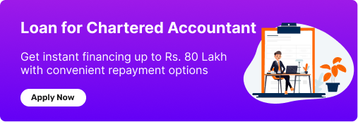 चार्टर्ड अकाउंटेंट लोन