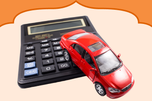 Car Loan Balance Transfer image