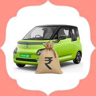 Cash On Car image