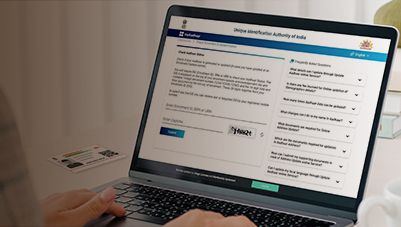 Aadhaar Card Status - Check Enrolment and Update Status