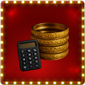 Check Eligibility image