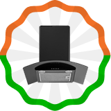 चिमनी image