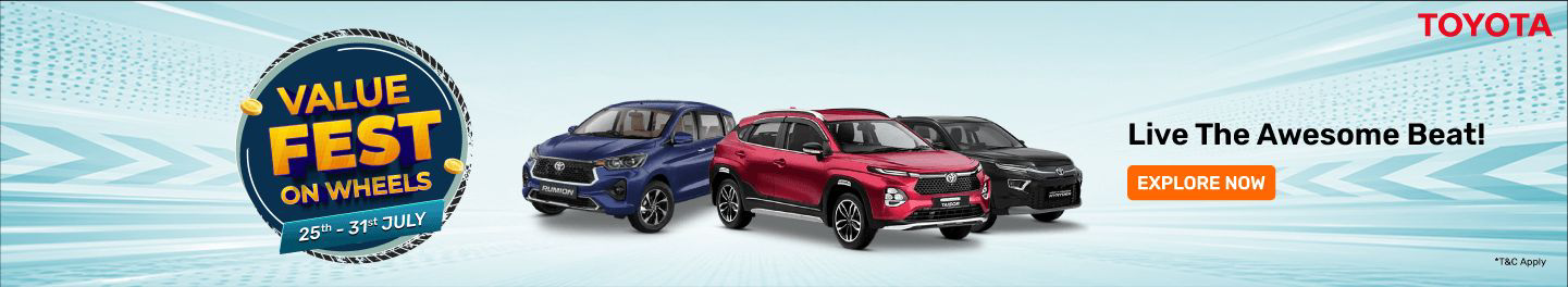 clp_newcars_hb_toyota_1_25July26