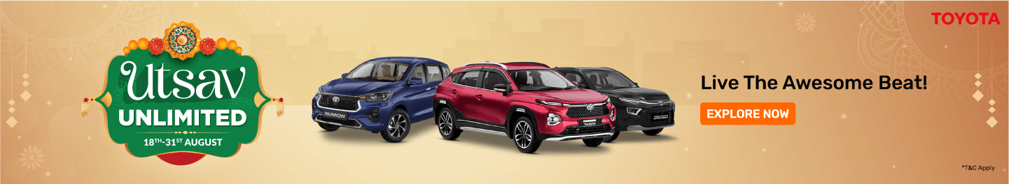 clp_newcars_hb_toyota_1_18August26