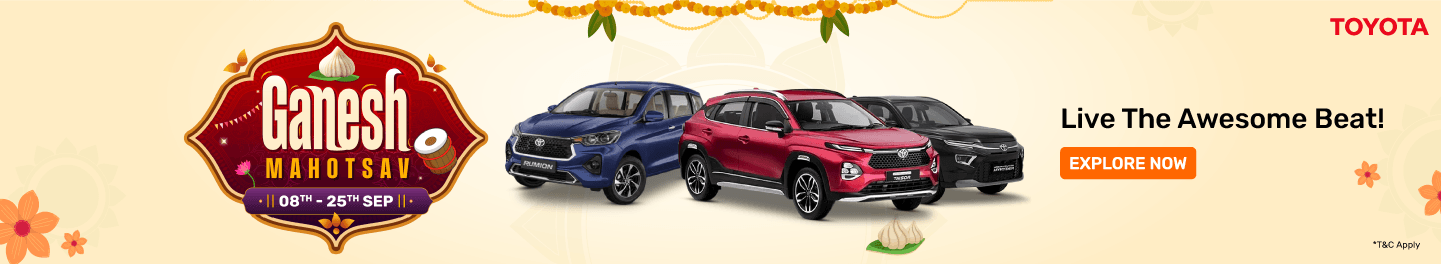 clp_newcars_hb_toyota_1_8september26