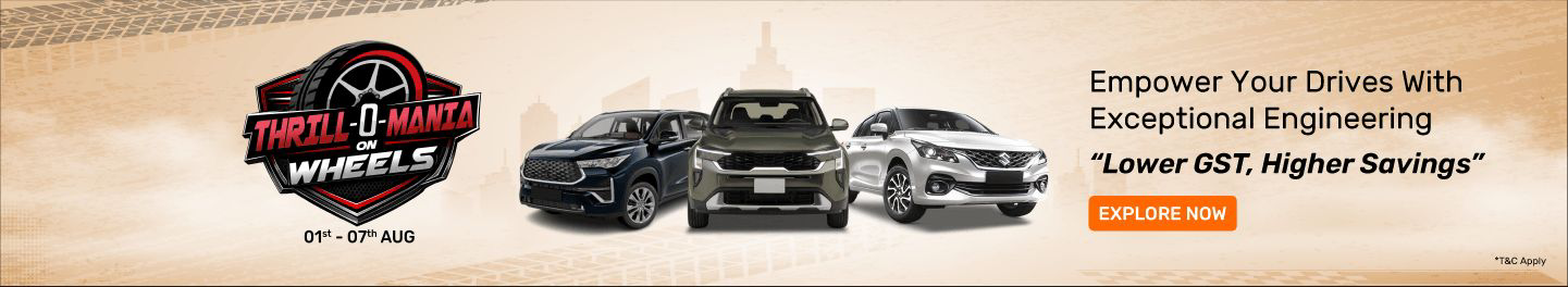 clp_newcars_hb_allnewcars_2_1August26