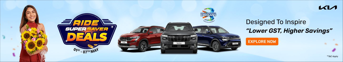 clp_newcars_hb_kiacars_8_01May26