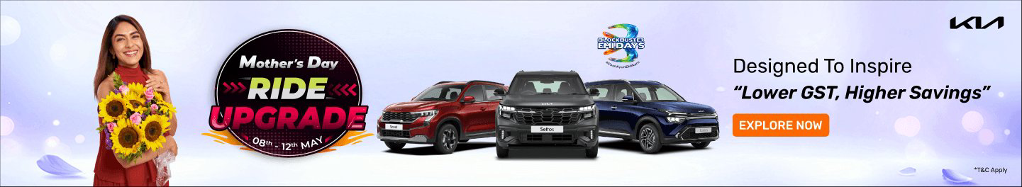 clp_newcars_hb_kiacars_8_07May26
