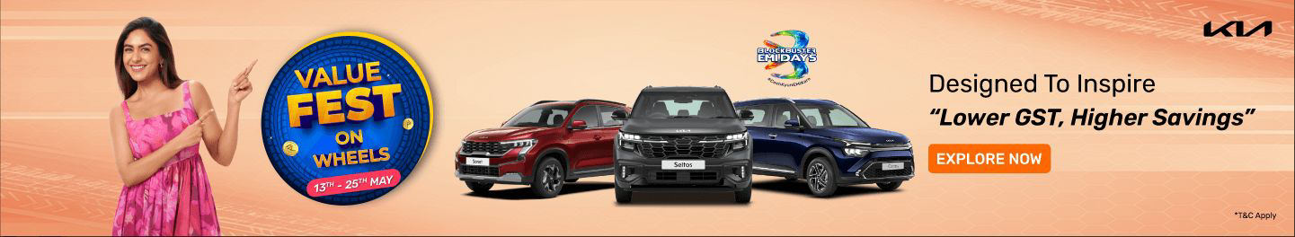 clp_newcars_hb_kiacars_8_13May26