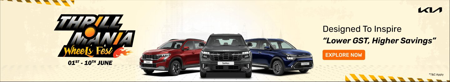 clp_newcars_hb_kiacars_8_01june26