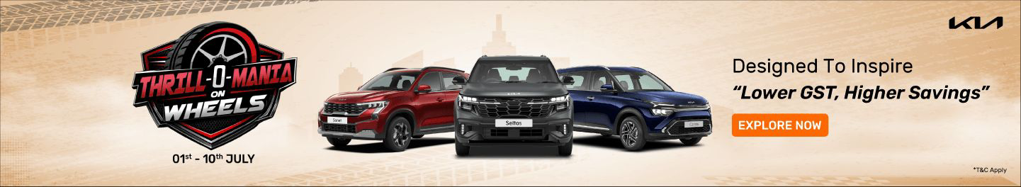 clp_newcars_hb_kiacars_8_1July26