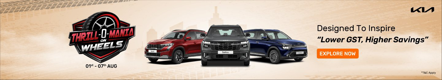clp_newcars_hb_kiacars_8_1August26