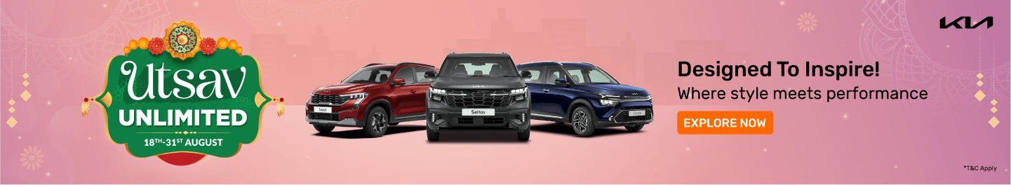 clp_newcars_hb_kiacars_8_18August26