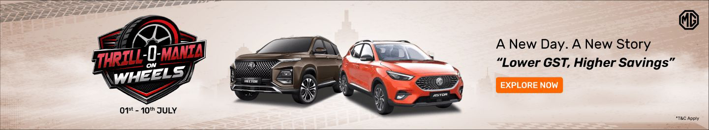 clp_newcars_hb_mgcars_9_1July26