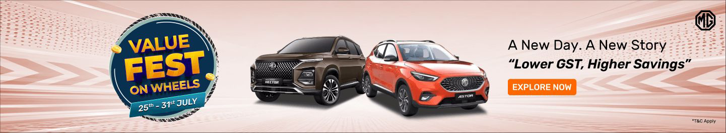 clp_newcars_hb_mgcars_9_25July26