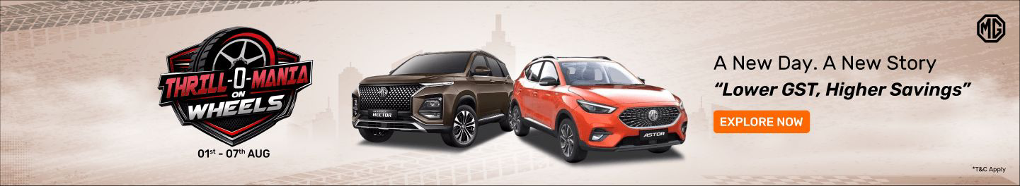 clp_newcars_hb_mgcars_9_1August26
