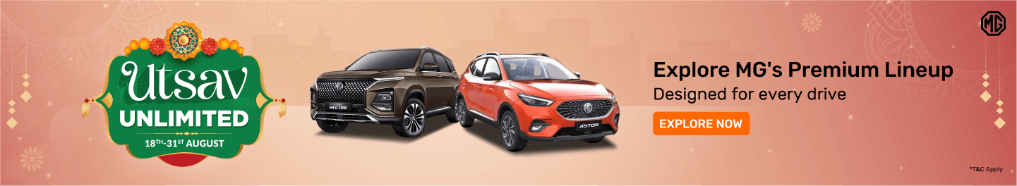 clp_newcars_hb_mgcars_9_18August26