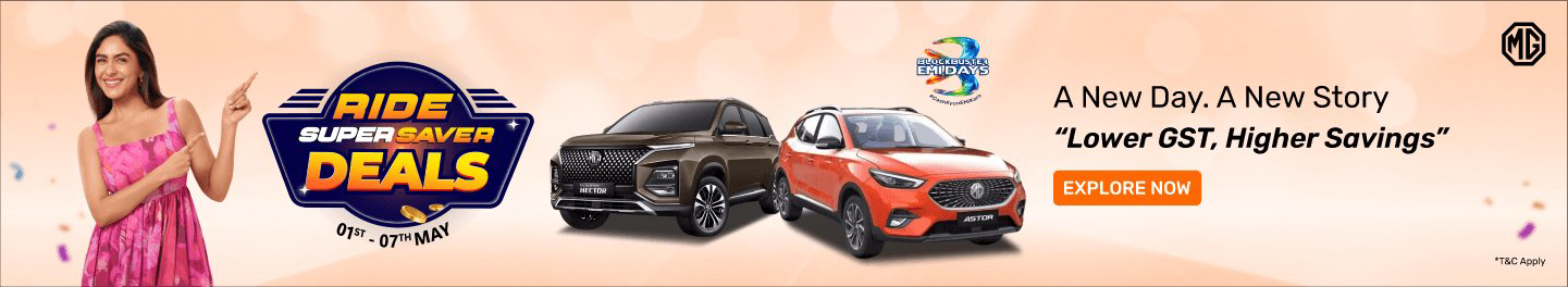 clp_newcars_hb_mgcars_9_01May26