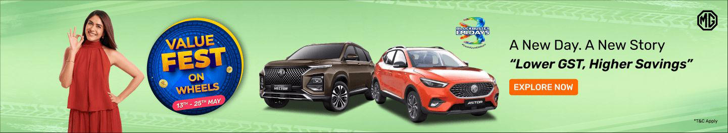 clp_newcars_hb_mgcars_9_13May26