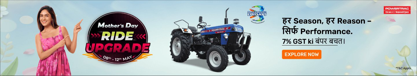 clp_tractors_hb_powertrac_10_07May26
