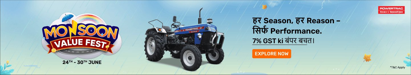 clp_tractors_hb_powertrac_10_24june26