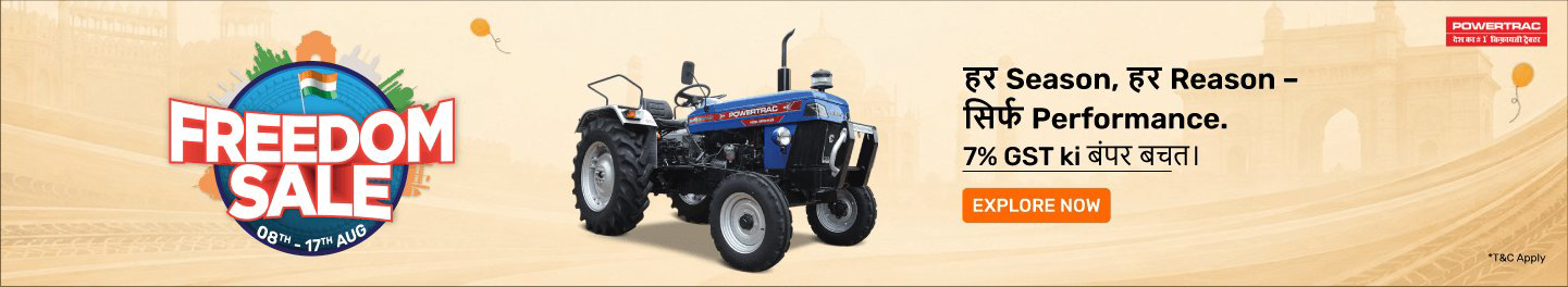clp_tractors_hb_powertrac_10_8August26